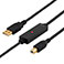 Aktivt USB kabel (A han/B han) - 5m