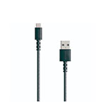 Anker PowerLine Select+ USB-C kabel (USB-A/USB-C) 0,9m