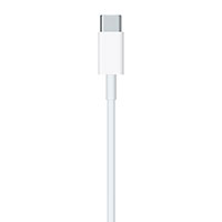 Apple USB-C til Lightning Kabel - 1m (MM0A3ZM/A)