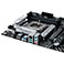 ASUS Peimw B660-Plus Bundkort, LGA 1700, DDR4 ATX