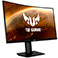 Asus TUF Gaming VG32VQR 32tm LED - 2560x1440/165Hz - VA, 1ms