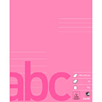 Bantex Skolehæfte 17x21 - 7 linjer (32 blade) Pink