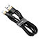 Baseus Cafule Lightning - USB-A Kabel 1,5A - 2m (Guld/Sort)