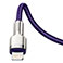 Baseus Cafule USB-C - Lightning Kabel 20W - 2m (Metal) Lilla