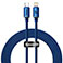 Baseus Crystal USB-C - Lightning Kabel - 2m (20W) Mrkebl