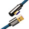 Baseus Legend USB-C - USB-A Kabel 66W - 2m (Bl)
