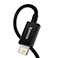 Baseus Superior Lightning - USB-A Kabel 2,4A - 1m (Sort)