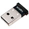 Bluetooth USB Dongle (100m) Logilink