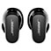 Bose QuietComfort TWS II Bluetooth 5.3 Earbuds m/Case (6 timer) Sort
