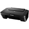 Canon PIXMA MG2550S Multifunktionsprinter