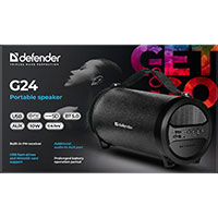 Defender G24 Bluetooth Hjttaler m/FM/USB - 10W (4 timer)