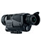 Denver NVI-450 Night Vision kikkert med kamera (200 meter)