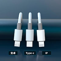 Dudao L8s USB-A Multikabel - 1,2m (USB-C/Lightning/Micro-USB) Hvid