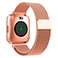 Forever ForeVigo 2 SW-310 Smartwatch - Rose Gold
