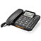 Gigaset DL380 Fastnettelefon m/Store Tal
