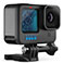 GoPro Hero 11 Action Kamera 5,3K (WiFi/Bluetooth) Sort