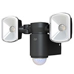 GP Safeguard 2.1 LED udendørs projektør m/sensor (120lm)
