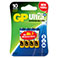 GP Ultra Plus AAA batterier 1,5V (Alkaline) 4-Pack