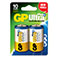 GP Ultra Plus D batterier 1,5V (Alkaline) 2-Pack