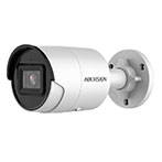 Hikvision DS-2CD2043G2-I Udendørs/Indendørs IP Bullet Overvågningskamera - PoE (2688x1520)