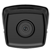 Hikvision DS-2CD2T43G2-4I WiFi IP Kamera t/AX PRO Alarmsystem