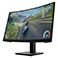 HP X27c Gaming Monitor 27tm LED 1920x1080/165Hz - VA, 1ms