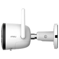 Imou Bullet 2 IP Overvågningskamera 4MP (2560x1440)