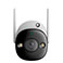 Imou Bullet 2 Pro WiFi Udendrs CCTV Overvgningskamera (1920x1080)