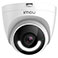 Imou Turret Eyeball Kamera Trådløs 2MP (IPC-T26EP)