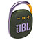 JBL Clip 4 Bluetooth Hjttaler - 5W (10 timer) Grn/Gul