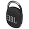 JBL Clip 4 Bluetooth Højttaler - 5W (10 timer) Sort