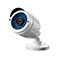 LevelOne DSK-4001 4-kanal CCTV Kit (DVR/4xkamera)