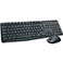 Logitech MK235 Trådløst tastatur og mus (2,4GHz) 