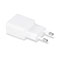 Maxlife MXTC-01 USB-Lader 1A (1xUSB-A) Hvid + microUSB Kabel