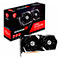 MSI Gaming X Garfikkort - AMD Radeon RX 6650 XT - 8GB GDDR6
