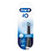 Oral-B iO Ultimate Cleaning Brstehoveder t/Eltandbrste (2pk) Sort