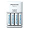 Panasonic Smart Batterilader (m/4xAA)