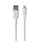 Puro Icon Soft Lightning Kabel - 1,5m (USB-A/Lightning) Hvid