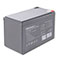 Qoltec 53049 12V AGM Batteri (12Ah)