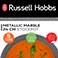 Russell Hobbs RH02809EU7 Metallic Marble Gryde (24cm/2,1 Liter)