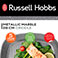 Russell Hobbs RH02813EU7 Metallic Marble Grillpande (28x28cm)