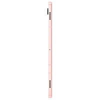 Samsung Galaxy Tab S8 WiFi Tablet 11tm (128GB) Gold/Pink