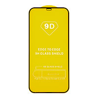 Skrmbeskyttelse Samsung Galaxy S22 5G (9D) Sort
