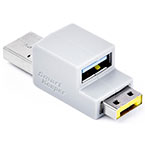SmartKeeper Basic USB Portblokering (USB-A) Gul