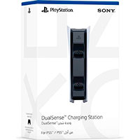 Original Sony DualSense Ladestation til PlayStation 5