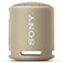Sony SRS-XB13 Bluetooth Hjttaler (16 timer) Beige