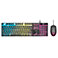 Trust GXT 838 AZOR COMBO Gaming Tastatur/Mus (RGB)