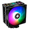 Xilence M704 Pro CPU Kler m/RGB (1500RPM) 120mm
