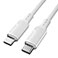 Dudao L5S USB-C kabel 100W - 1m (USB-C/USB-C) Hvid